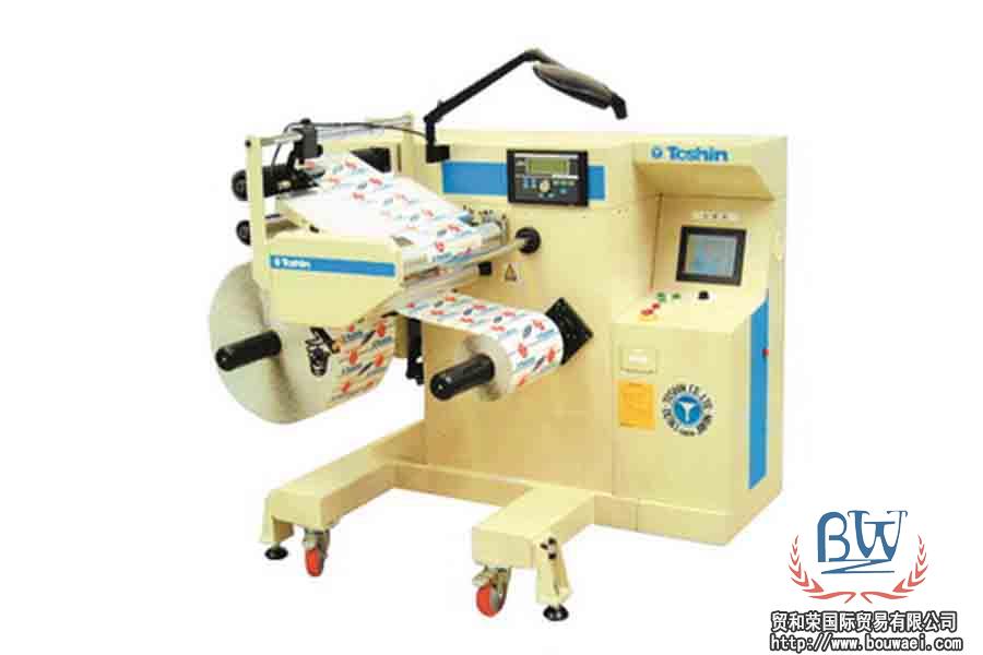 Multiple coil inspection machine